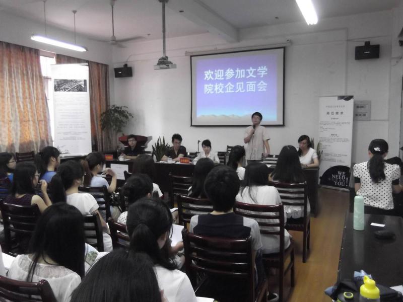 世俱杯官方网站入口,世俱杯中国官网入口