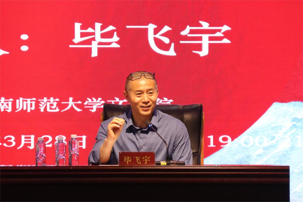 世俱杯官方网站入口,世俱杯中国官网入口