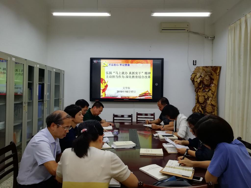 世俱杯官方网站入口,世俱杯中国官网入口