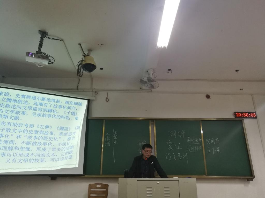世俱杯官方网站入口,世俱杯中国官网入口