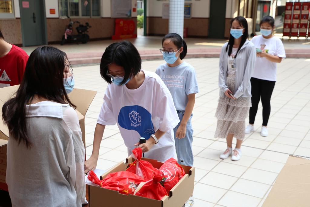 世俱杯官方网站入口,世俱杯中国官网入口