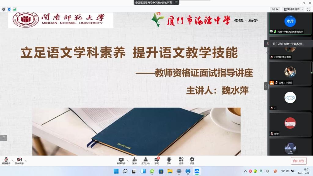世俱杯官方网站入口,世俱杯中国官网入口