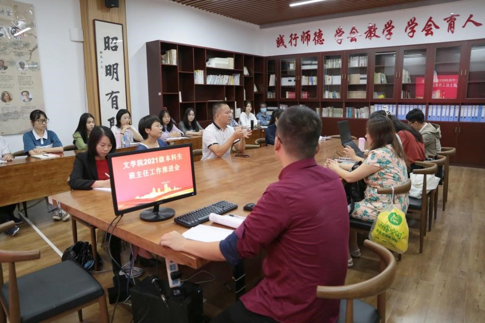 世俱杯官方网站入口,世俱杯中国官网入口