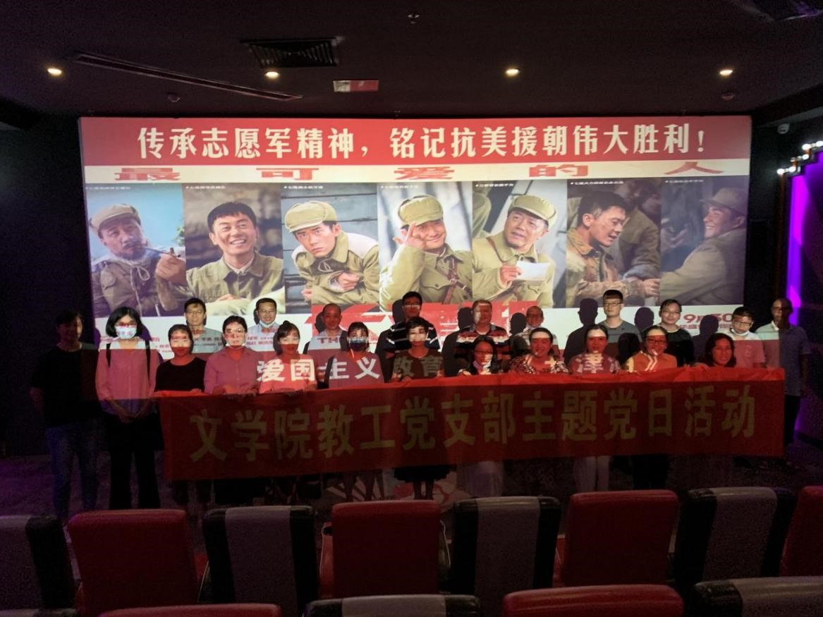 世俱杯官方网站入口,世俱杯中国官网入口
