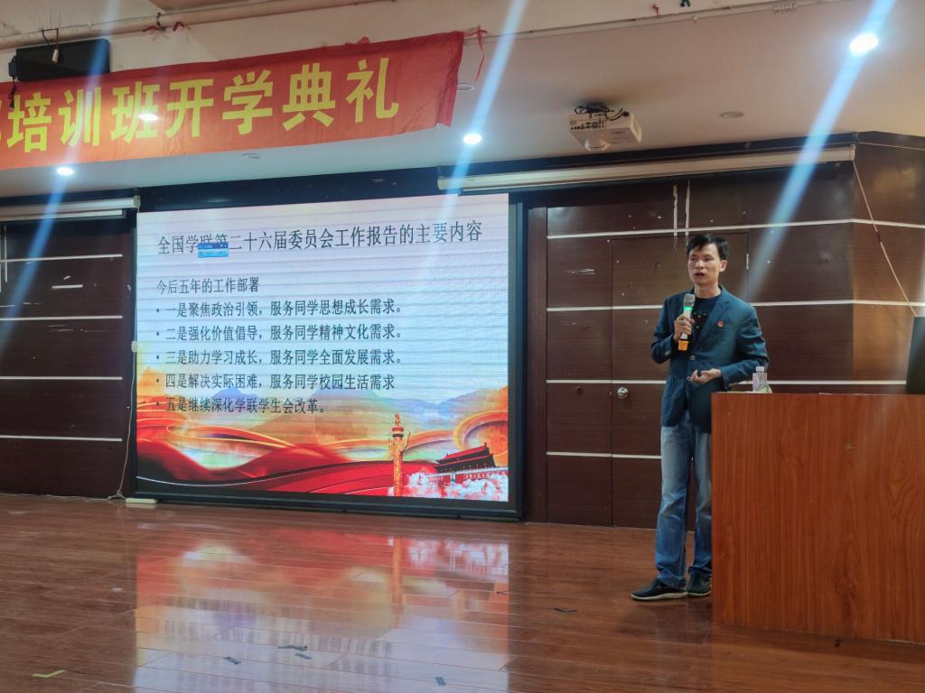世俱杯官方网站入口,世俱杯中国官网入口