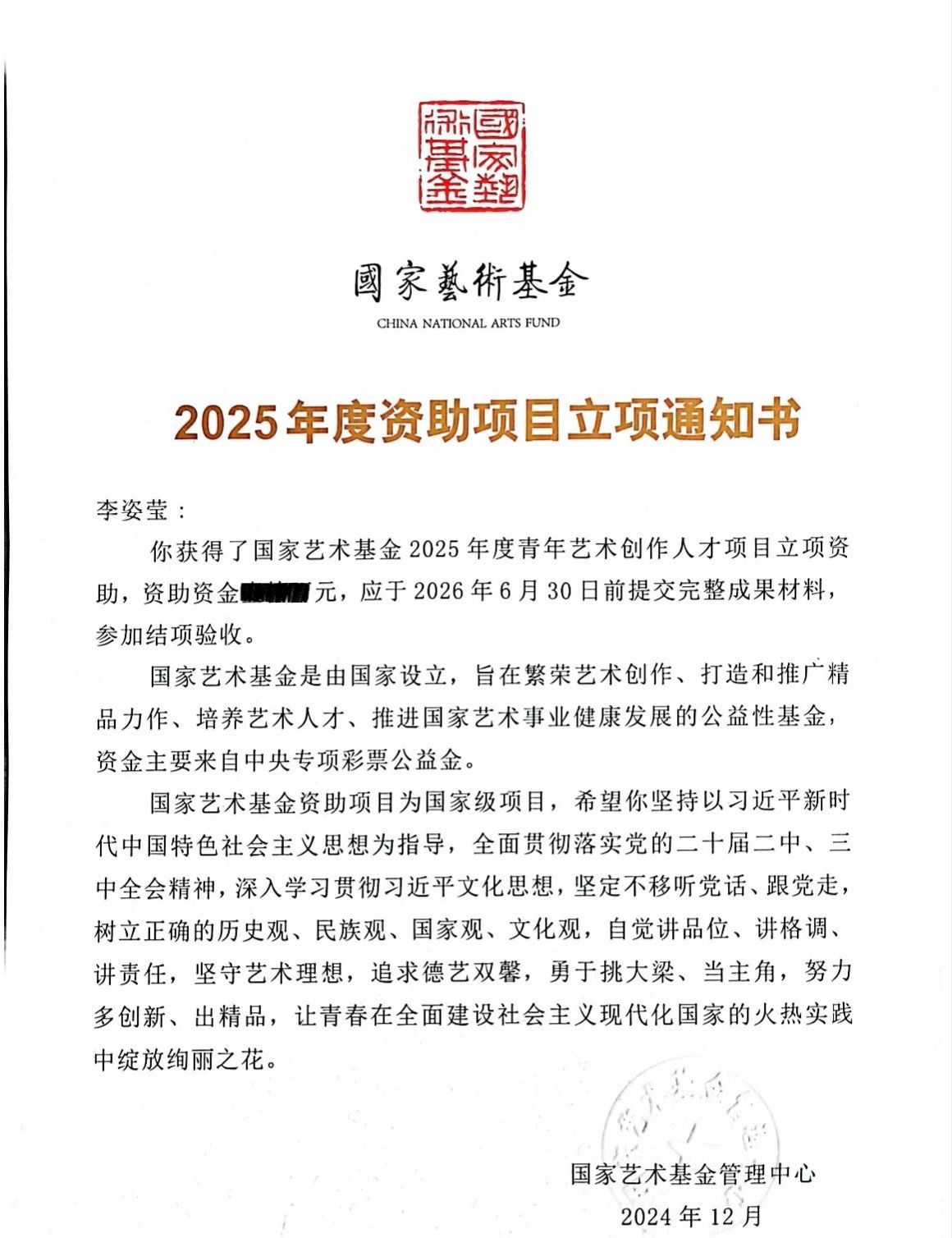 世俱杯官方网站入口,世俱杯中国官网入口