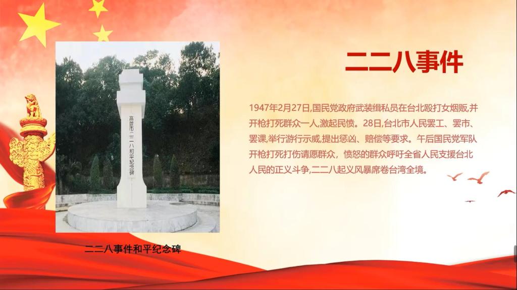 世俱杯官方网站入口,世俱杯中国官网入口