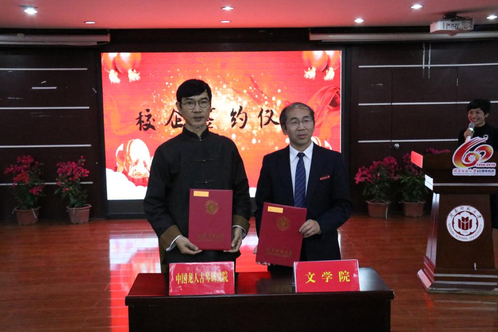 世俱杯官方网站入口,世俱杯中国官网入口
