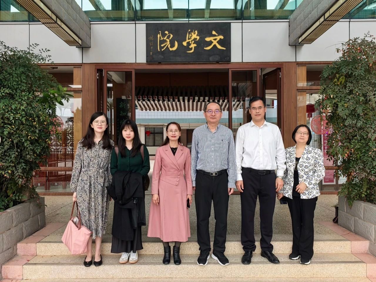 世俱杯官方网站入口,世俱杯中国官网入口