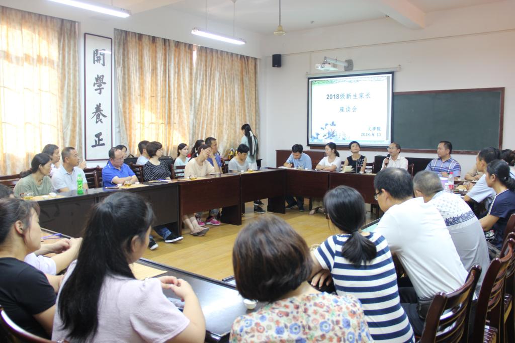 世俱杯官方网站入口,世俱杯中国官网入口