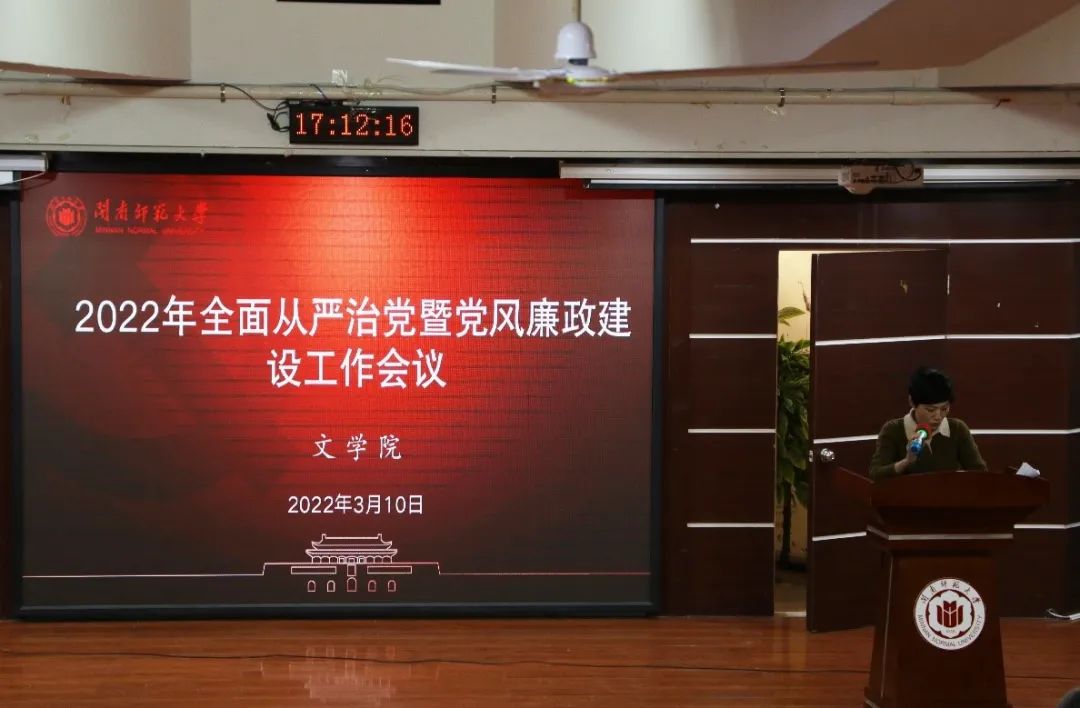 世俱杯官方网站入口,世俱杯中国官网入口