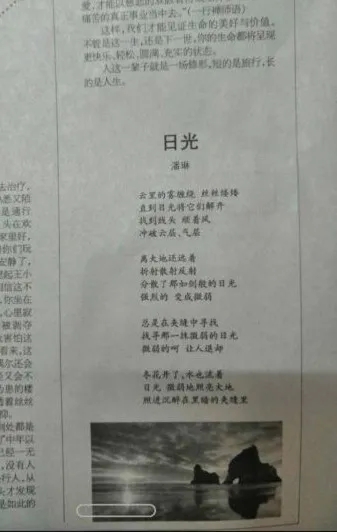 世俱杯官方网站入口,世俱杯中国官网入口
