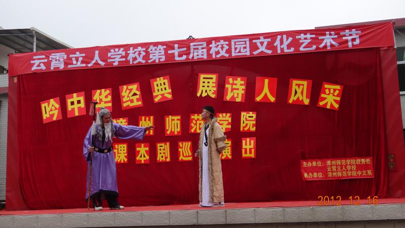 世俱杯官方网站入口,世俱杯中国官网入口