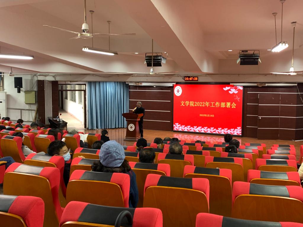 世俱杯官方网站入口,世俱杯中国官网入口