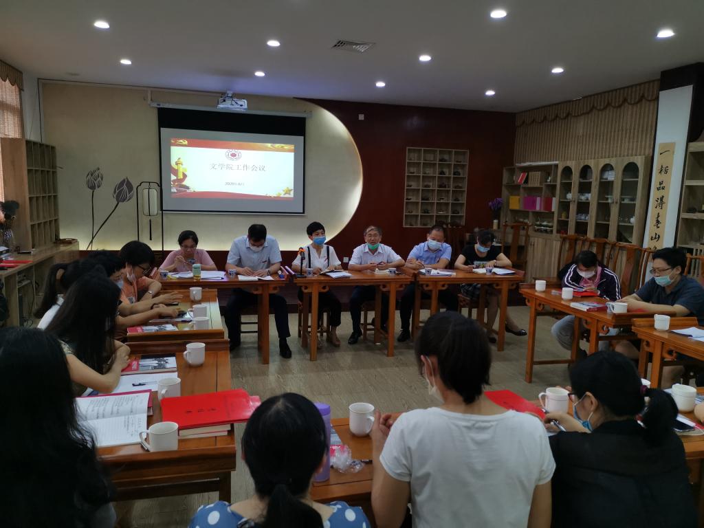 世俱杯官方网站入口,世俱杯中国官网入口