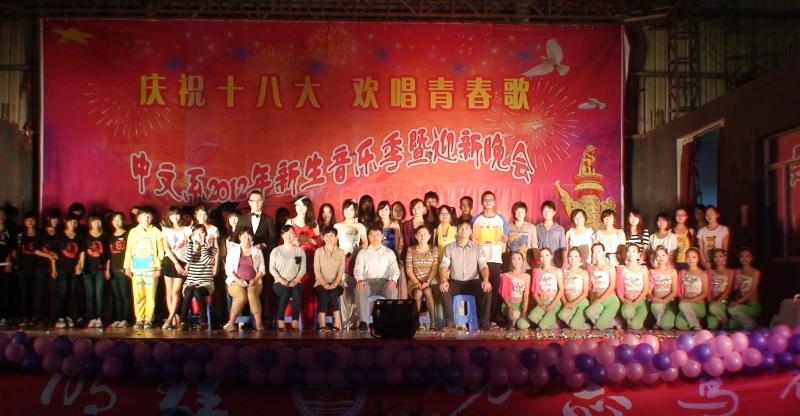 世俱杯官方网站入口,世俱杯中国官网入口