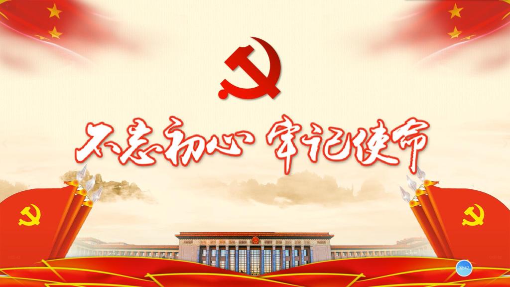 世俱杯官方网站入口,世俱杯中国官网入口