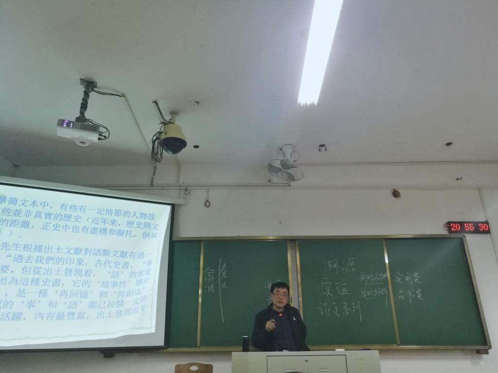 世俱杯官方网站入口,世俱杯中国官网入口
