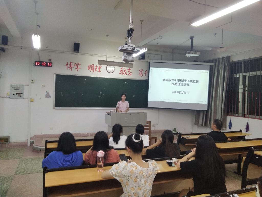 世俱杯官方网站入口,世俱杯中国官网入口