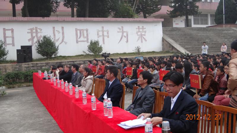 世俱杯官方网站入口,世俱杯中国官网入口