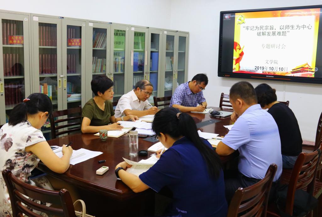 世俱杯官方网站入口,世俱杯中国官网入口