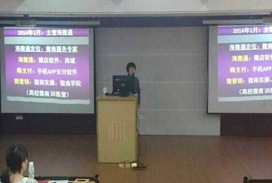世俱杯官方网站入口,世俱杯中国官网入口
