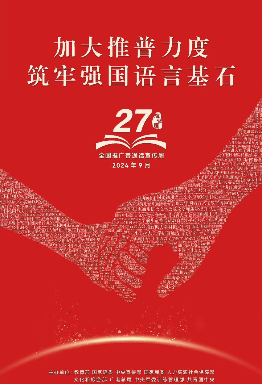 suncitygroup太阳集团,太阳集团欢迎您