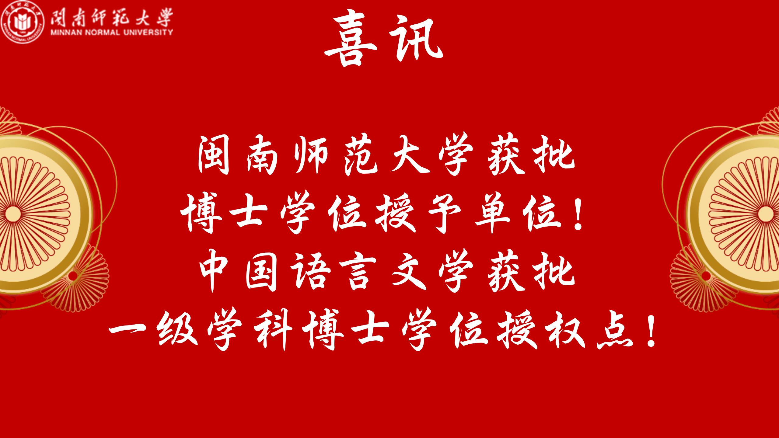 世俱杯官方网站入口,世俱杯中国官网入口
