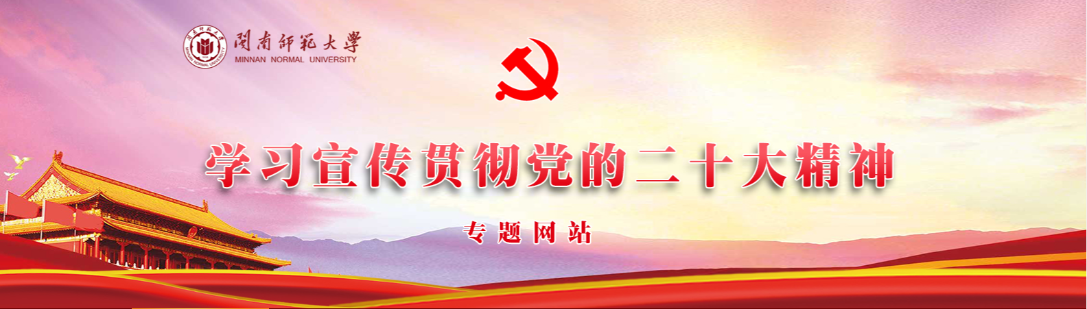 世俱杯官方网站入口,世俱杯中国官网入口