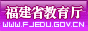 世俱杯官方网站入口,世俱杯中国官网入口