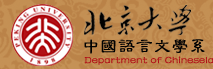 世俱杯官方网站入口,世俱杯中国官网入口