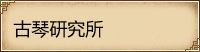 世俱杯官方网站入口,世俱杯中国官网入口
