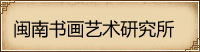 世俱杯官方网站入口,世俱杯中国官网入口