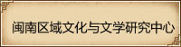 世俱杯官方网站入口,世俱杯中国官网入口