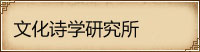 世俱杯官方网站入口,世俱杯中国官网入口