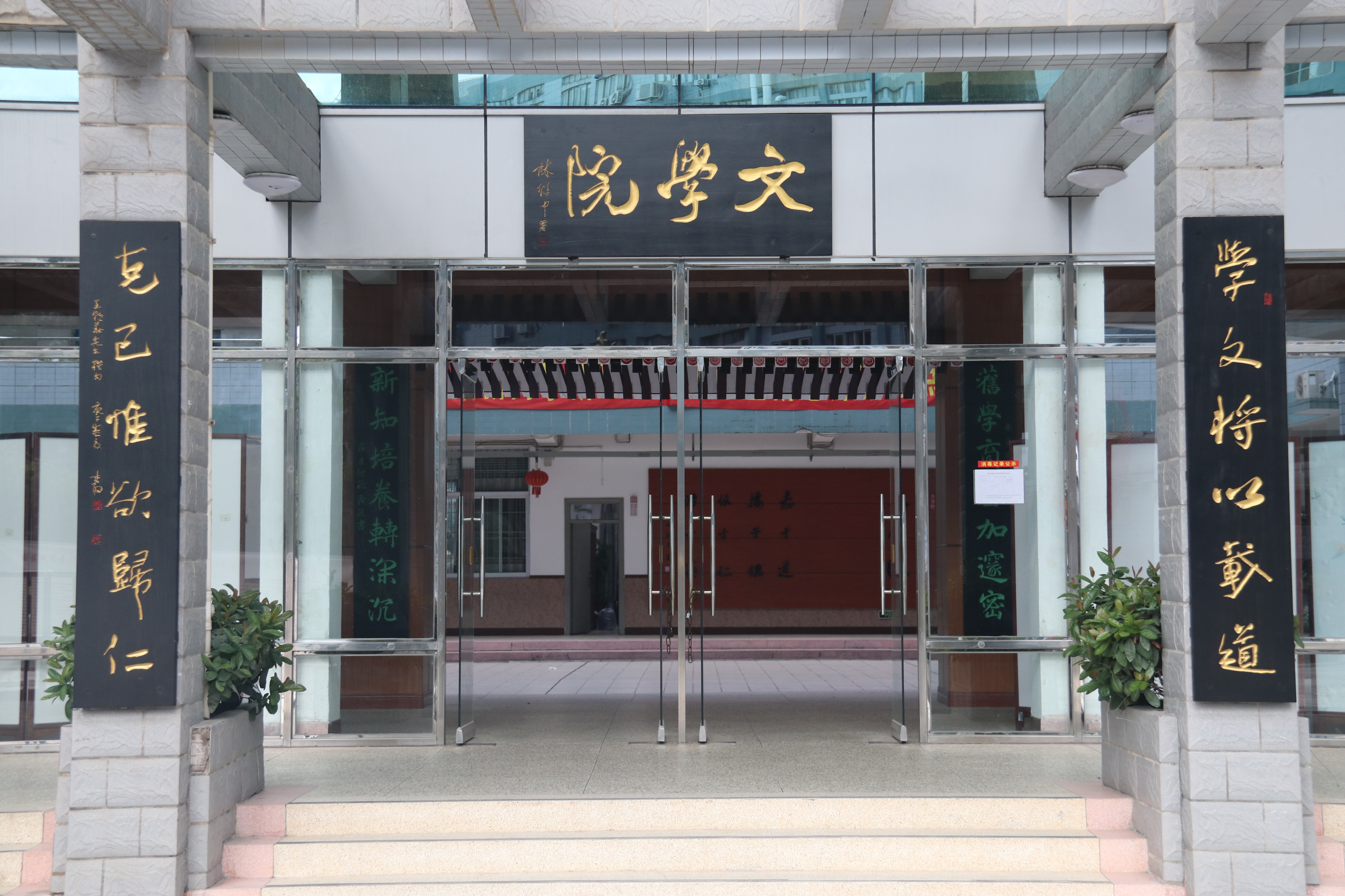 世俱杯官方网站入口,世俱杯中国官网入口