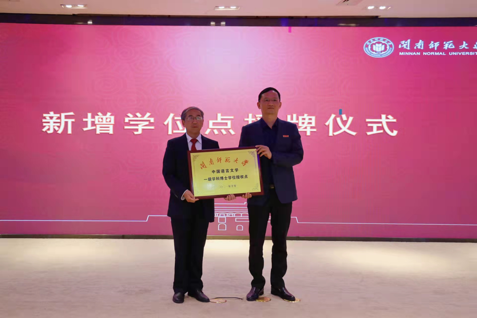 世俱杯官方网站入口,世俱杯中国官网入口