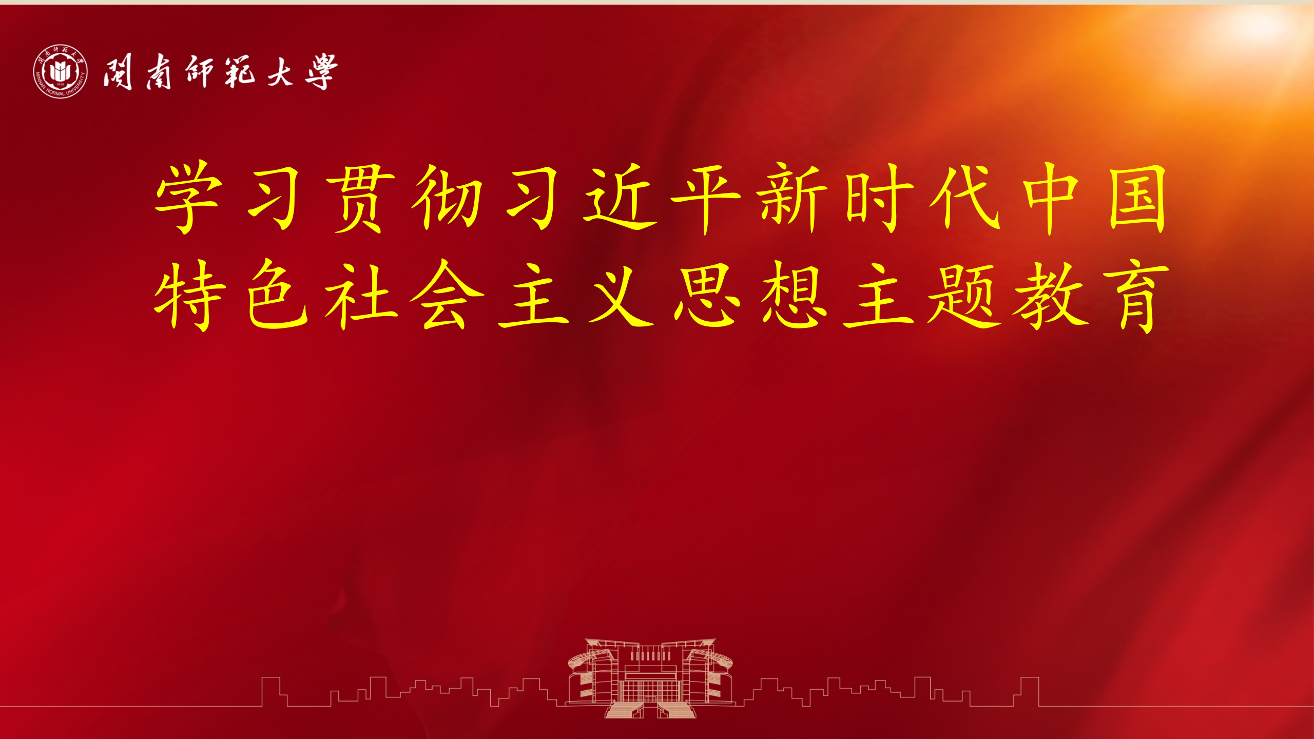 世俱杯官方网站入口,世俱杯中国官网入口