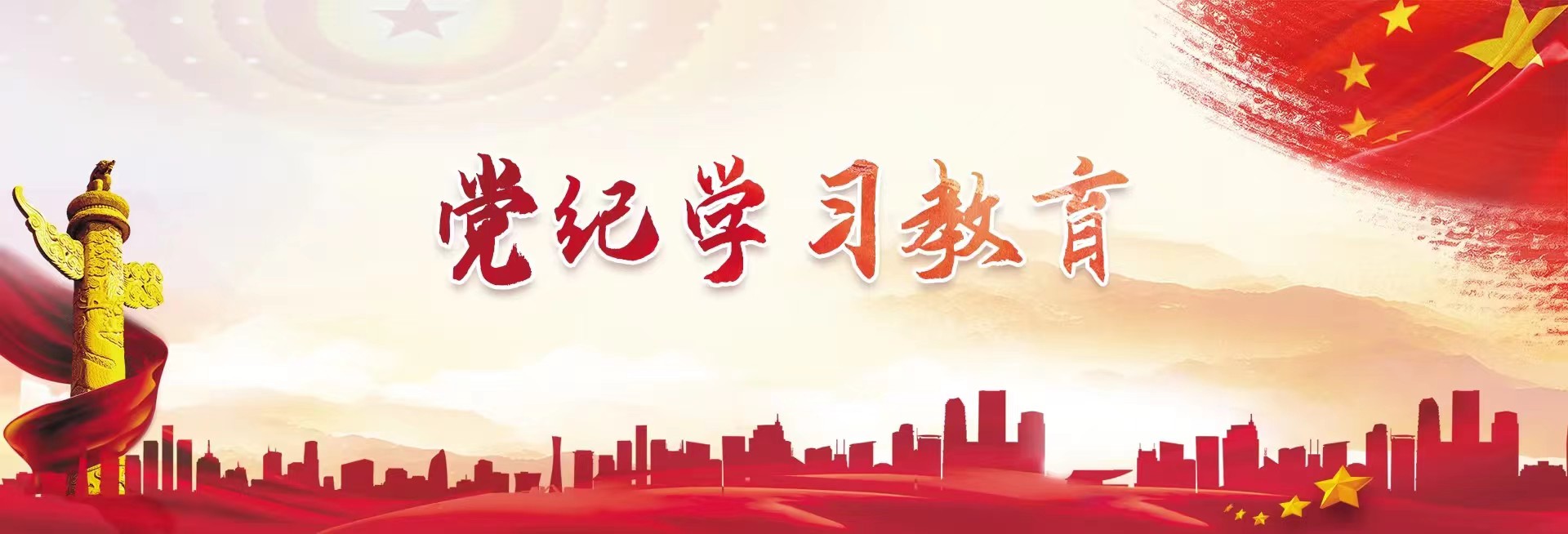 世俱杯官方网站入口,世俱杯中国官网入口