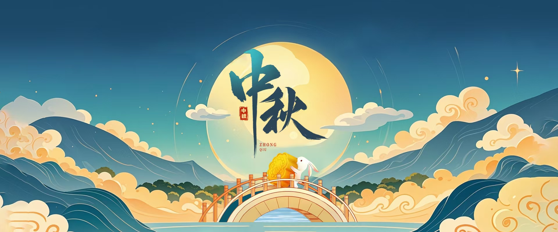 世俱杯官方网站入口,世俱杯中国官网入口