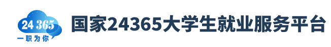 世俱杯官方网站入口,世俱杯中国官网入口