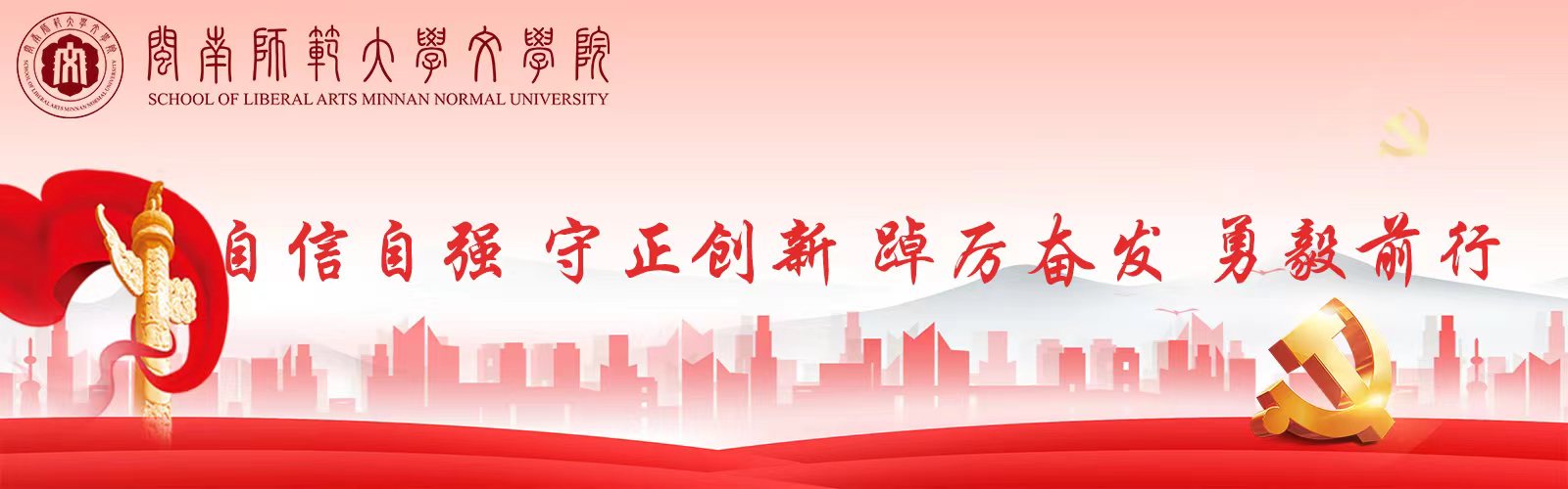 世俱杯官方网站入口,世俱杯中国官网入口